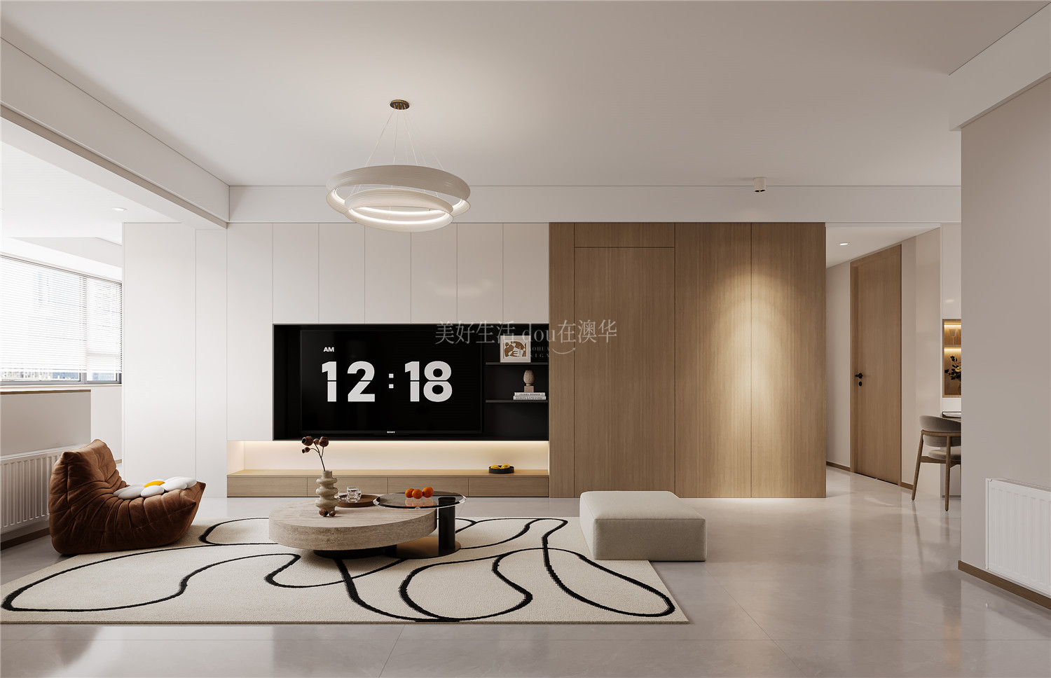 原木极简,新房装修