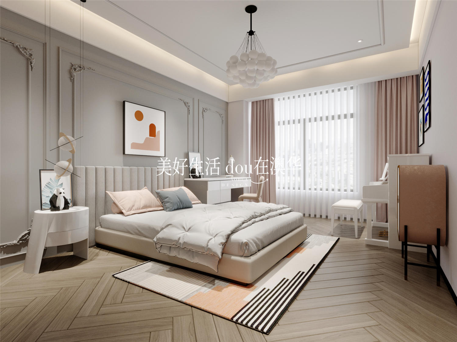 水生科技苑装修,大平层装修