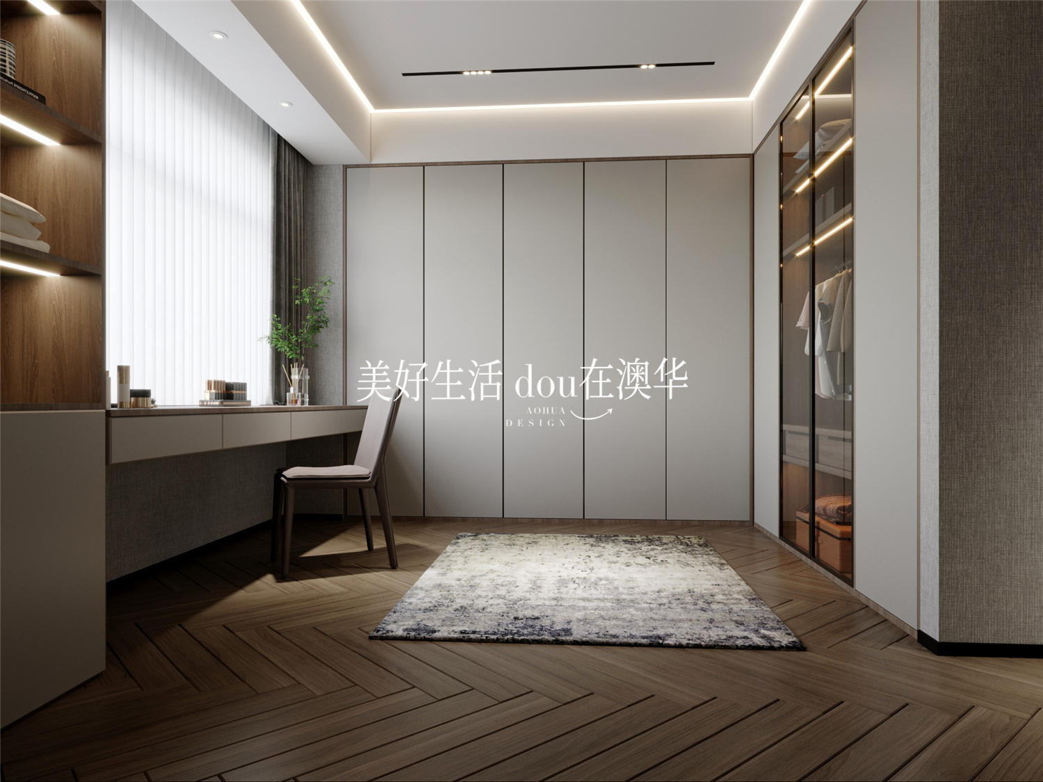 意式极简,新房装修