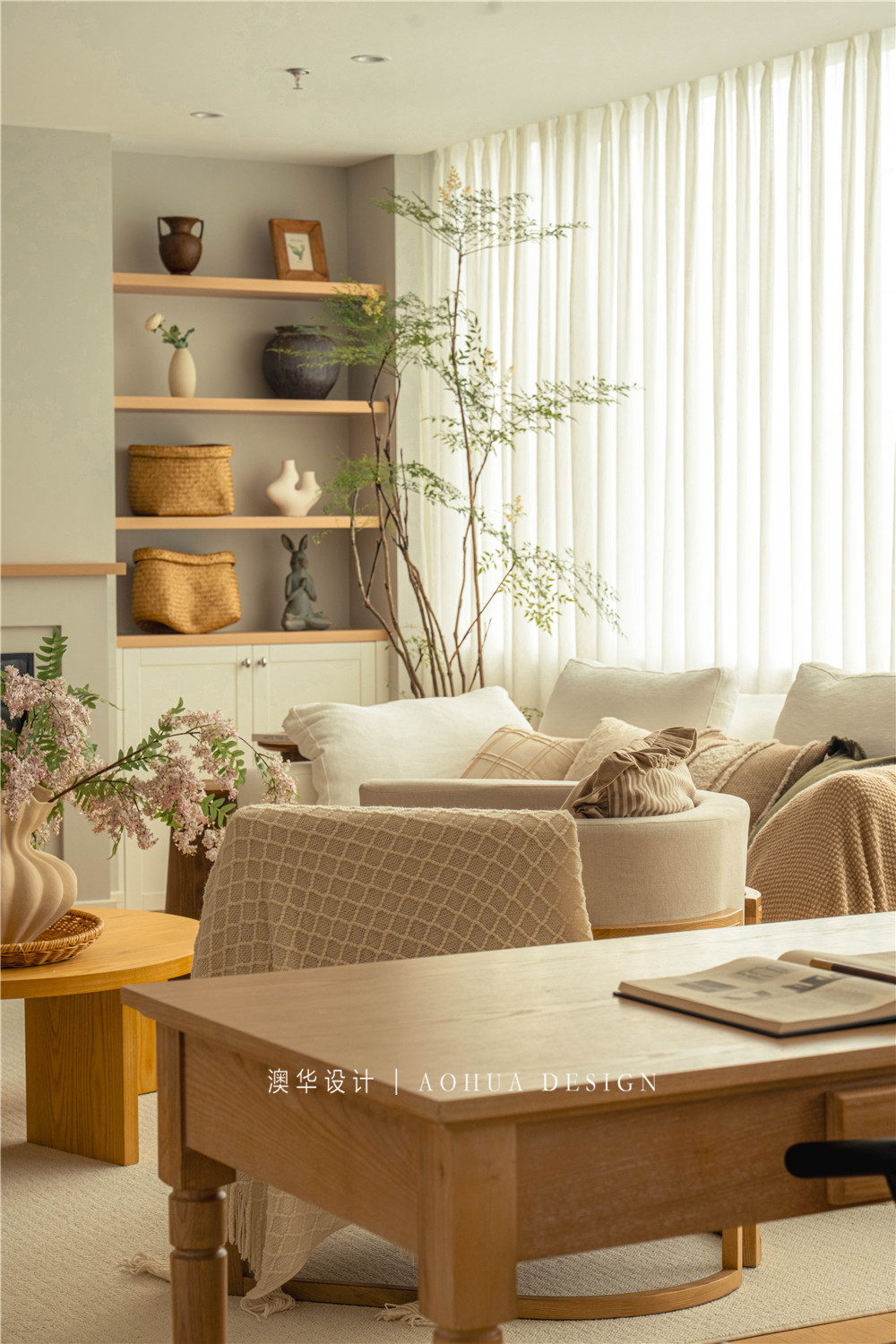 北欧混搭风格,婚房装修