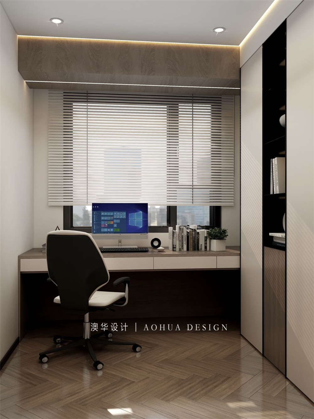 华侨城装修,意式极简风