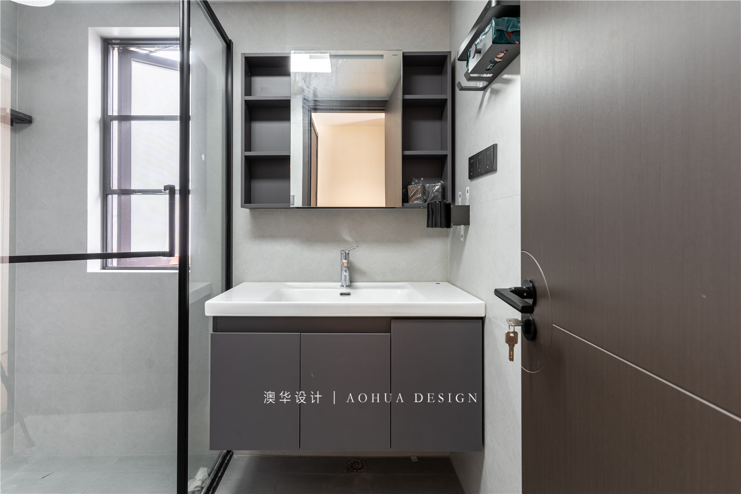 幸福时代大家装修,现代风格