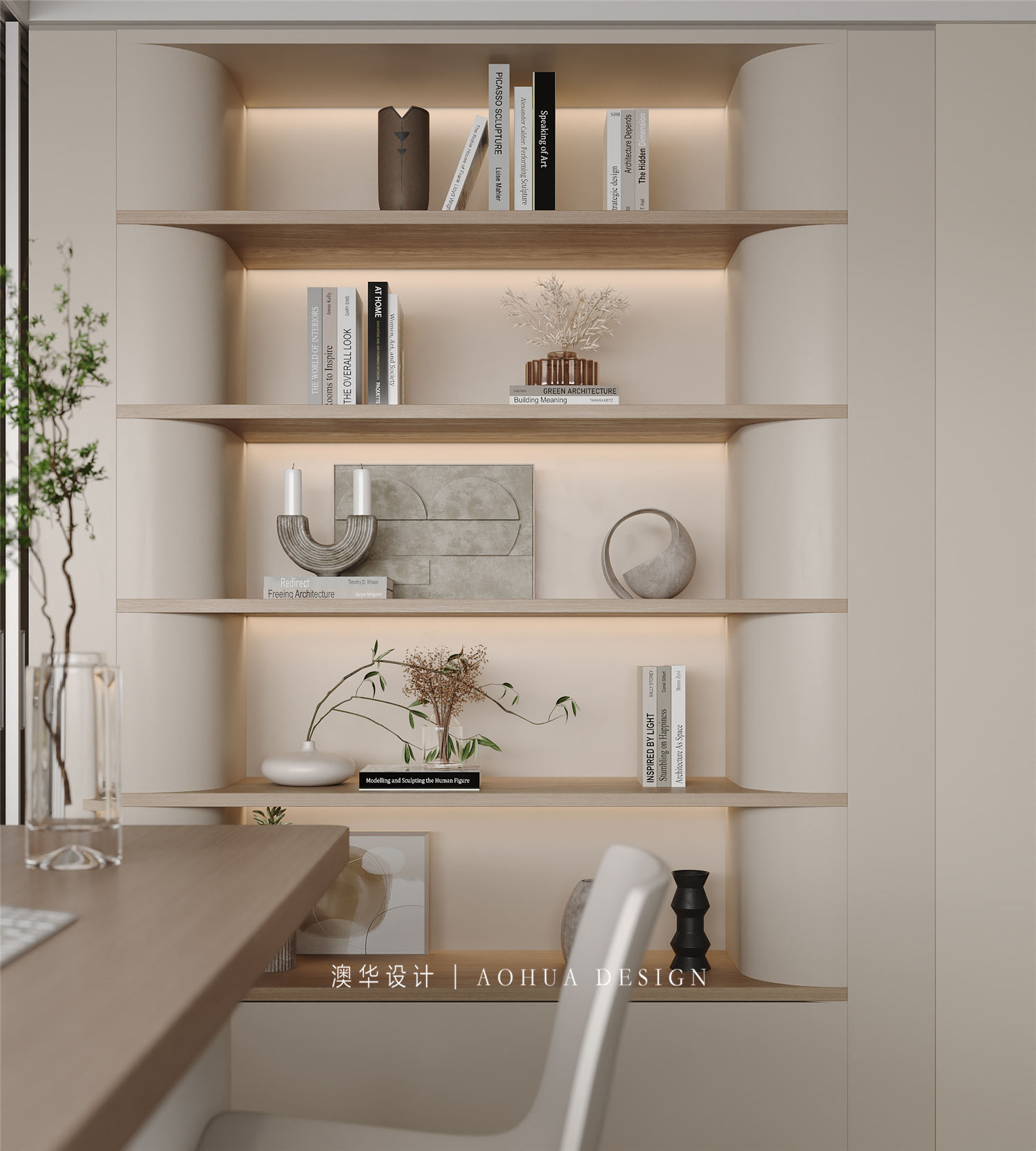 武汉室内设计,两孩家庭装修