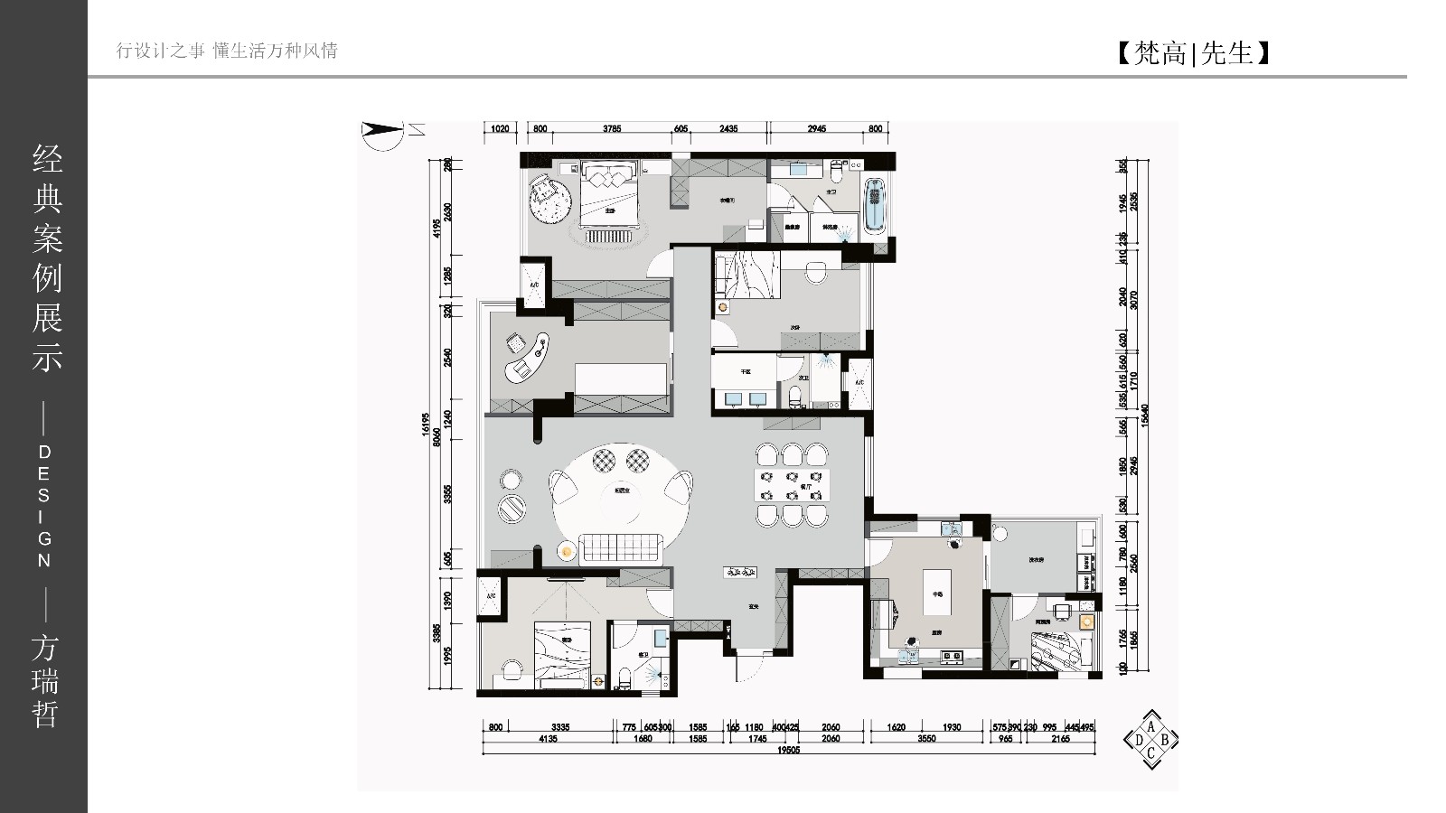091158410255.jpg 梵高先生 实景作品集 第二章_68(1).jpg