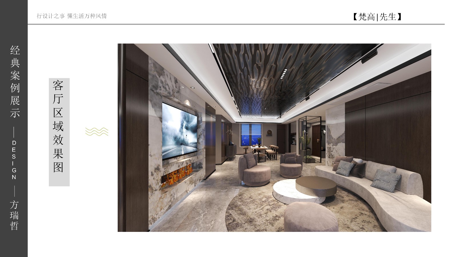 091159230910.jpg 客厅.jpg