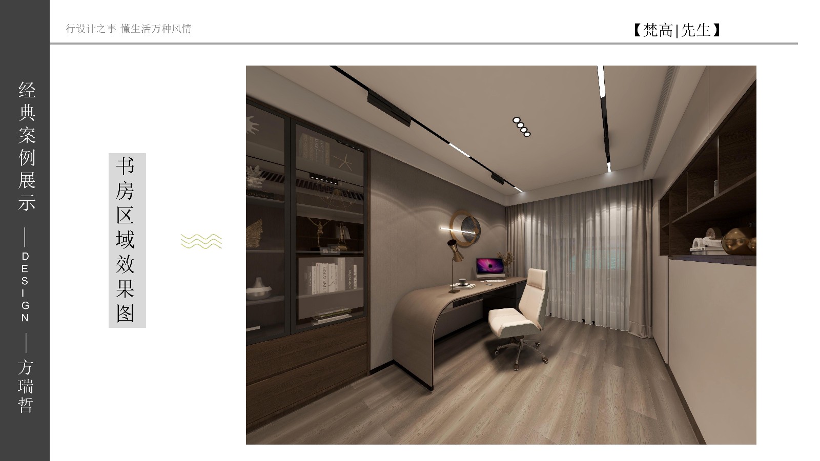 091159390875.jpg 书房.jpg