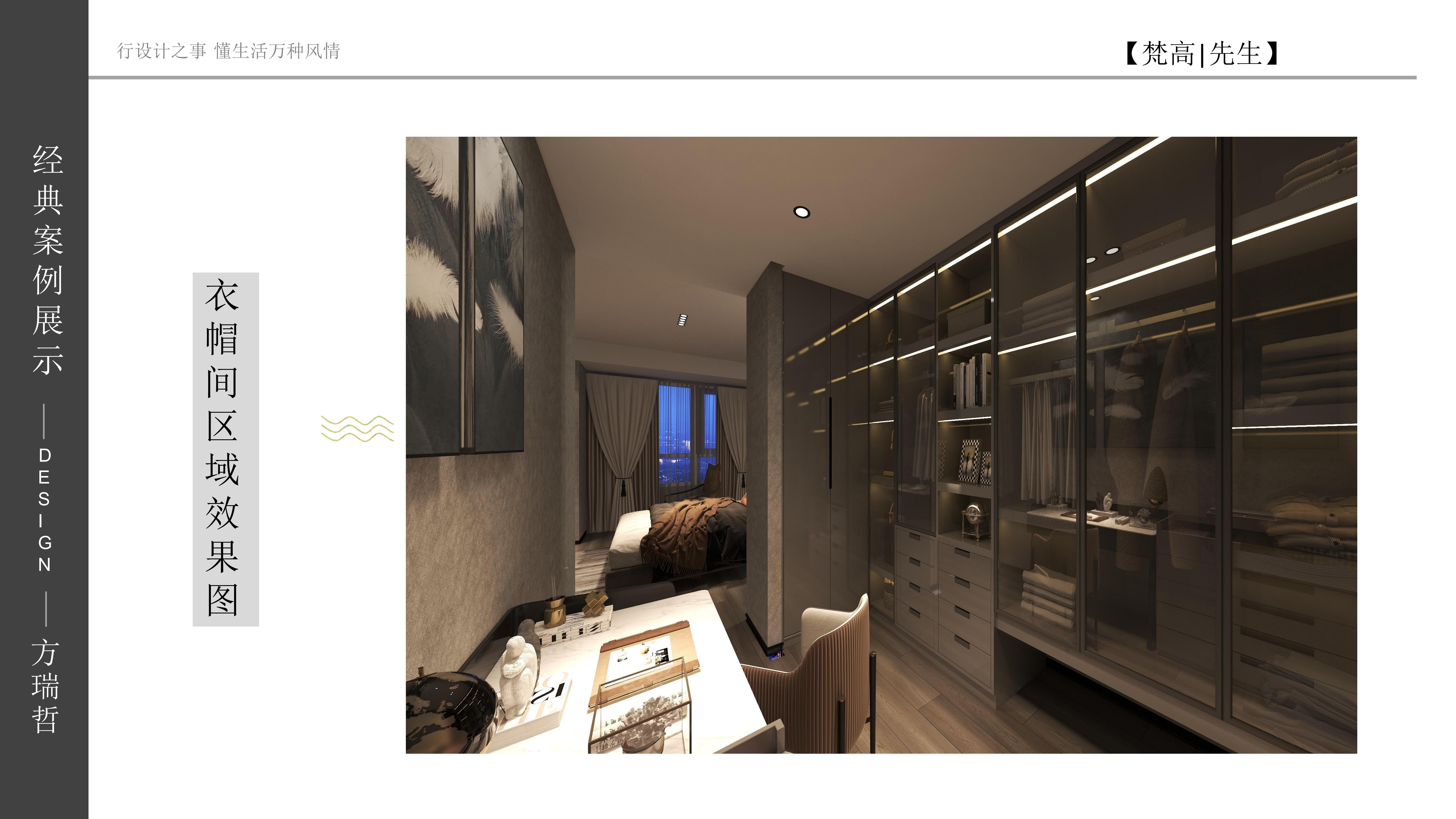 091159570075.jpg 衣帽间.jpg