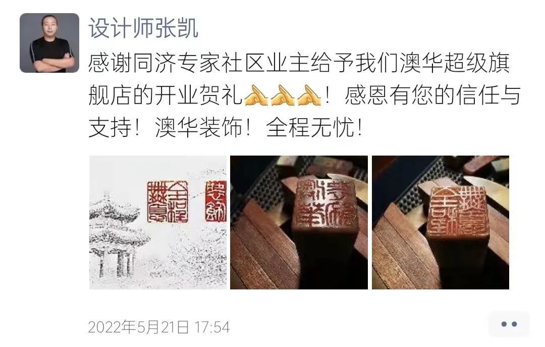 291612360724.jpg 微信图片_20220829161213.jpg