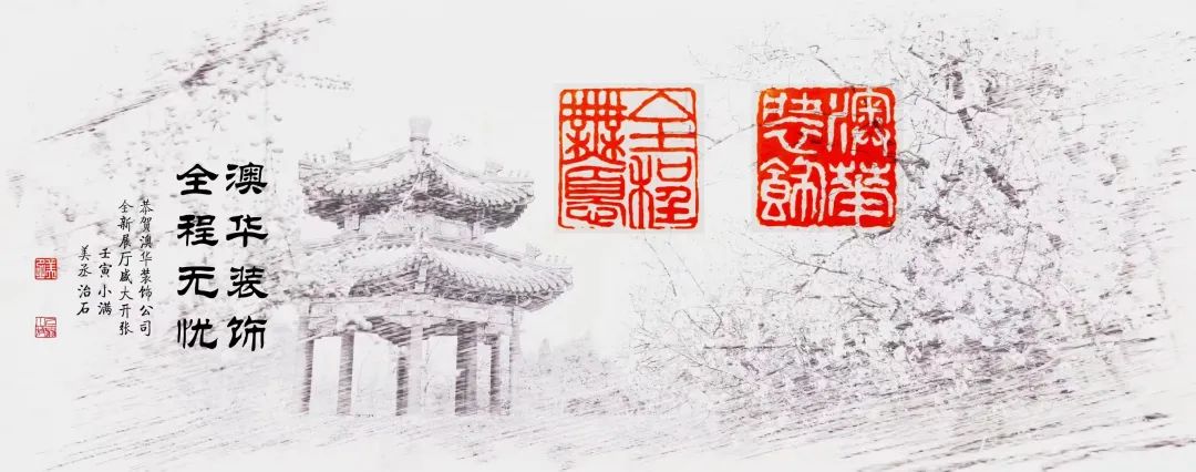 291613420738.jpg 微信图片_20220829161321.jpg