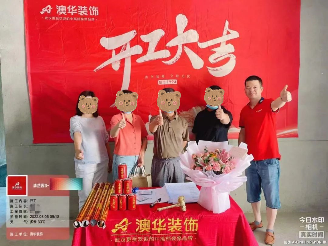 131516010182.jpg 微信图片_20220913151450.jpg