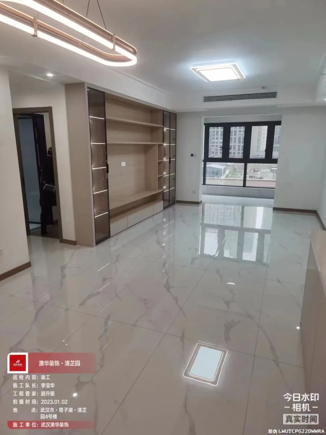 澳华装饰,客户评价 澳华装饰,客户评价