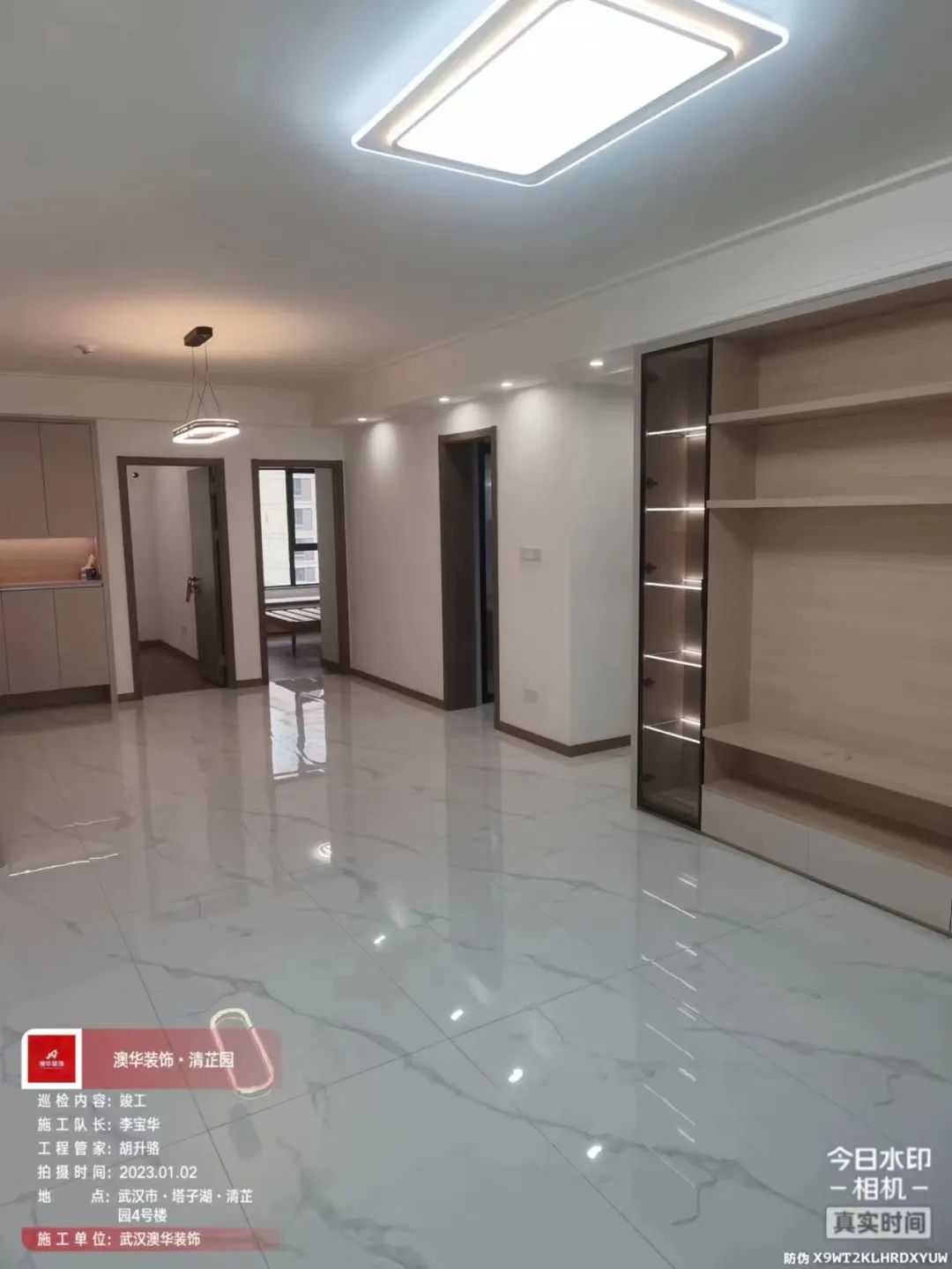 澳华装饰,客户评价 澳华装饰,客户评价