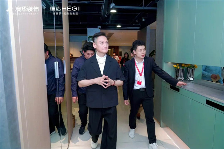 陶大宇,明星探店,澳华装饰,武汉装修