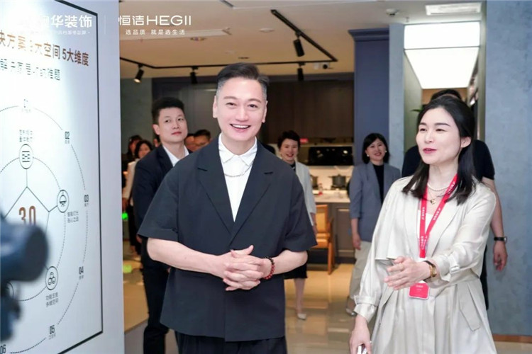 陶大宇,明星探店,澳华装饰,武汉装修