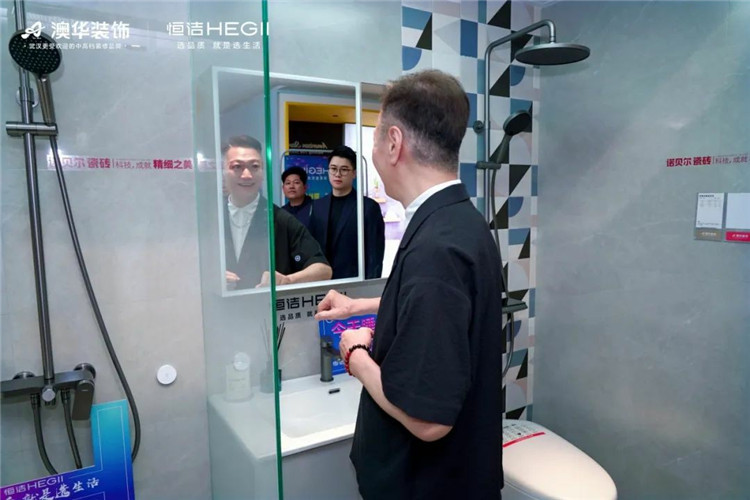 陶大宇,明星探店,澳华装饰,武汉装修