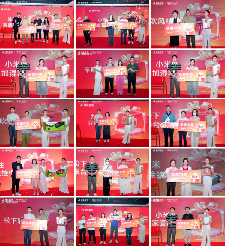 陶大宇,明星探店,澳华装饰,武汉装修