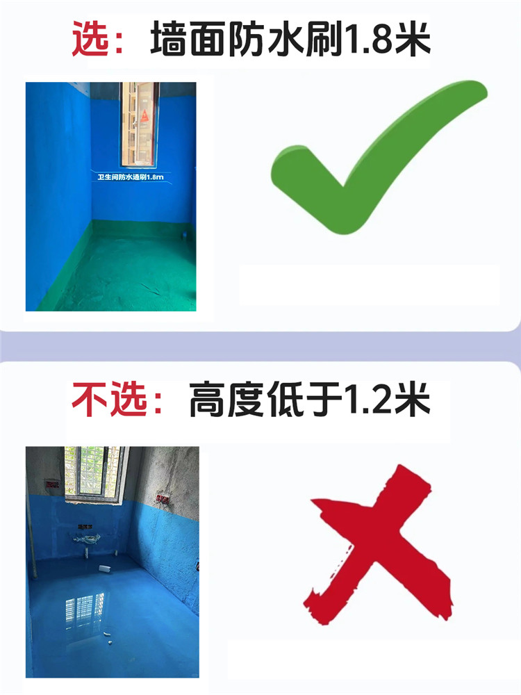 装修避坑,装修选材