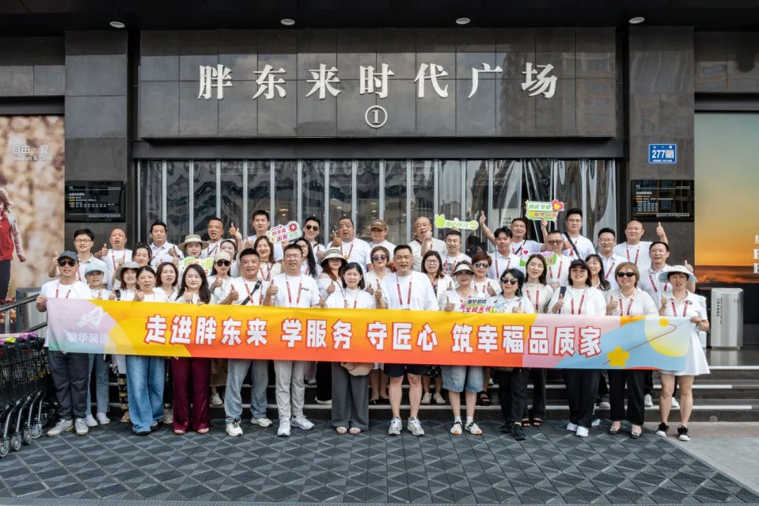 武汉装修,武汉室内设计 武汉装修,武汉室内设计