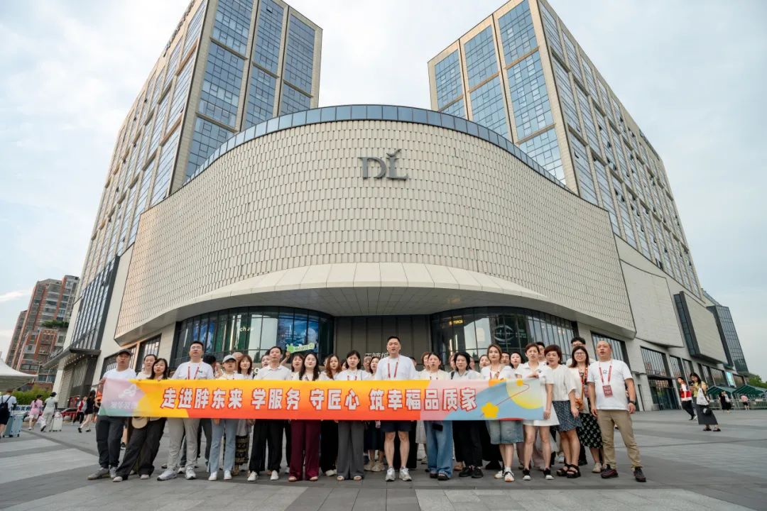 武汉装修,武汉室内设计 武汉装修,武汉室内设计