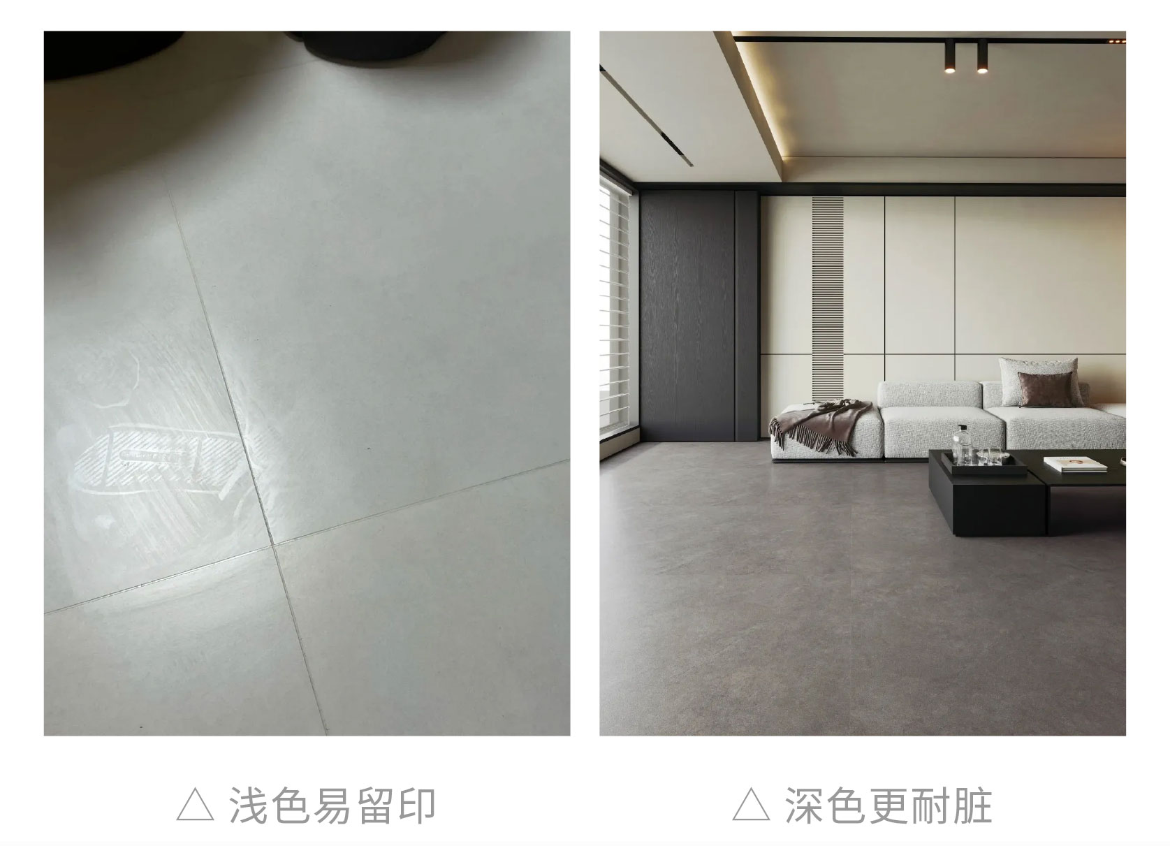 网红装修翻车,网红装修避坑,网红设计