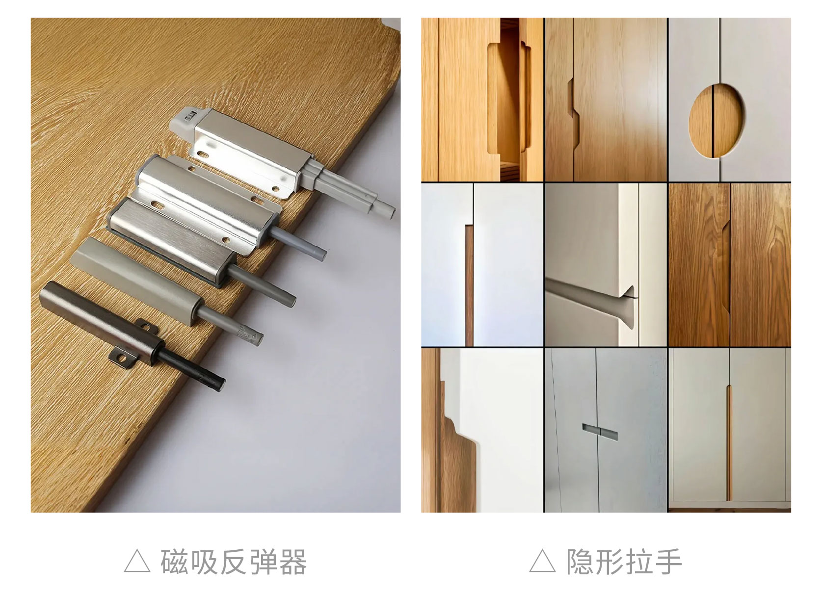 网红装修翻车,网红装修避坑,网红设计