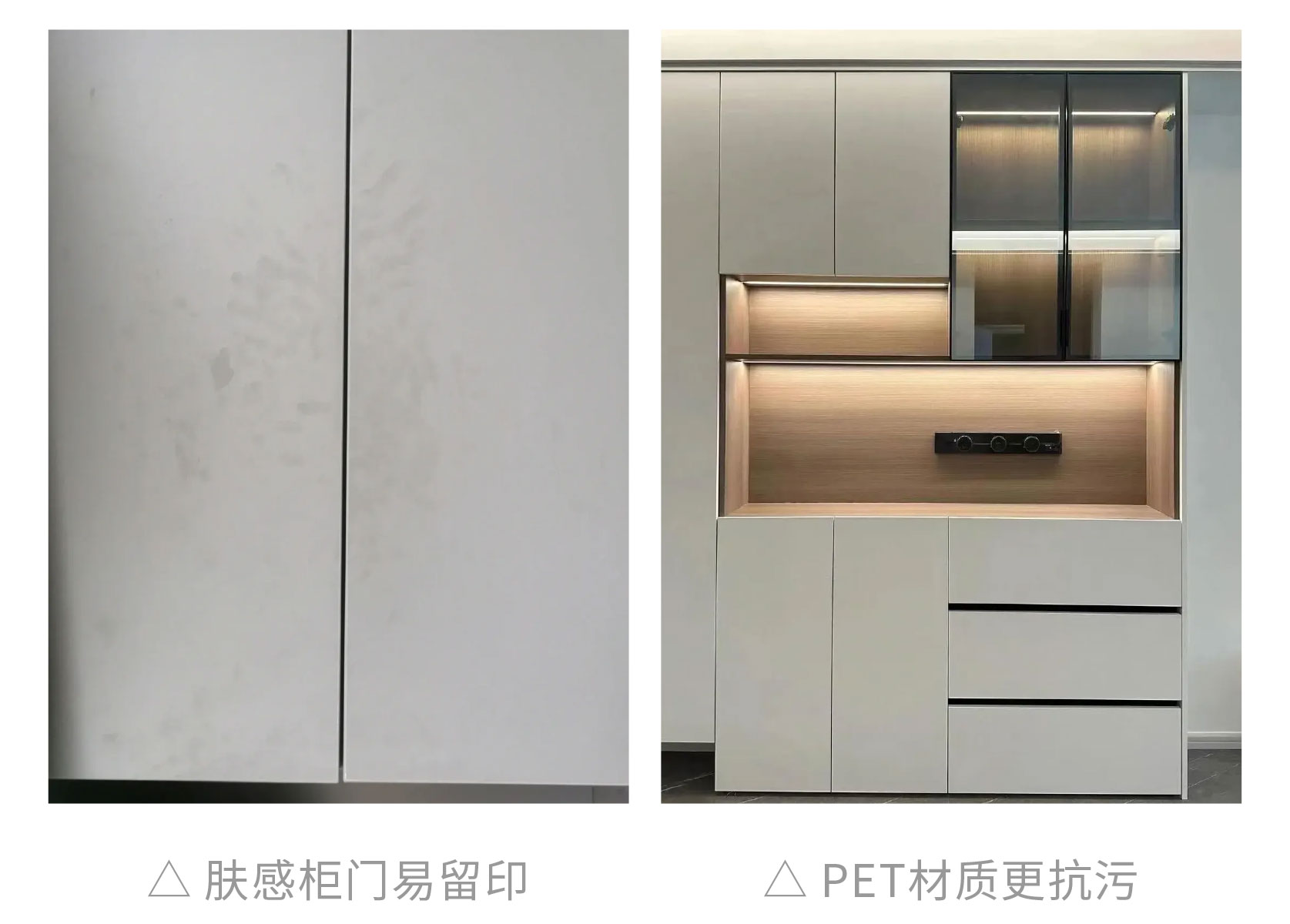 网红装修翻车,网红装修避坑,网红设计