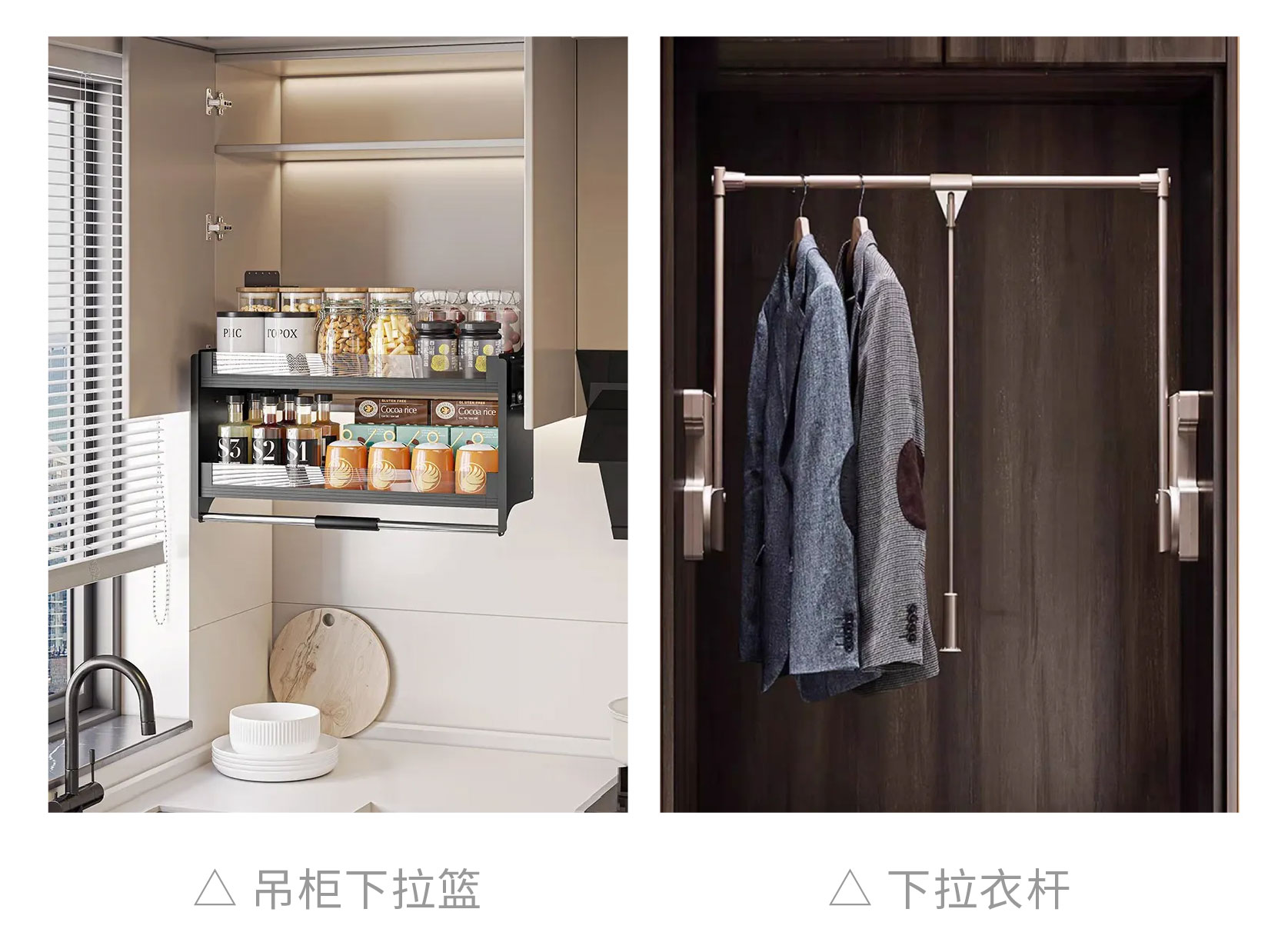 网红装修翻车,网红装修避坑,网红设计