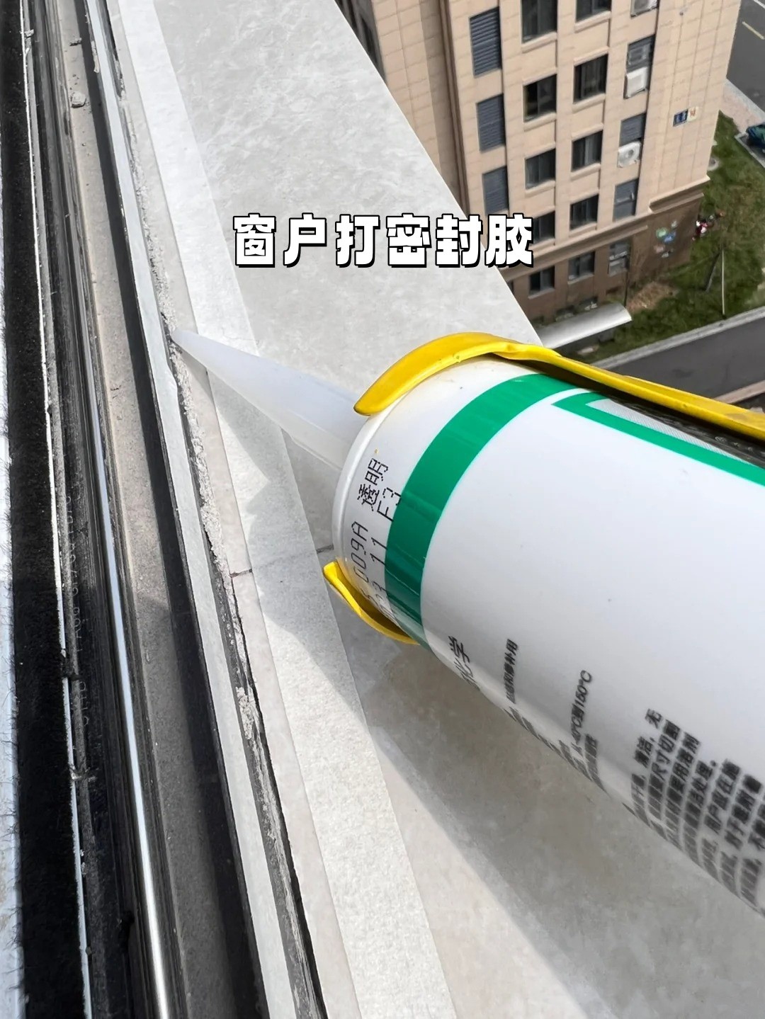 装修甲醛,甲醛隐患,家居甲醛