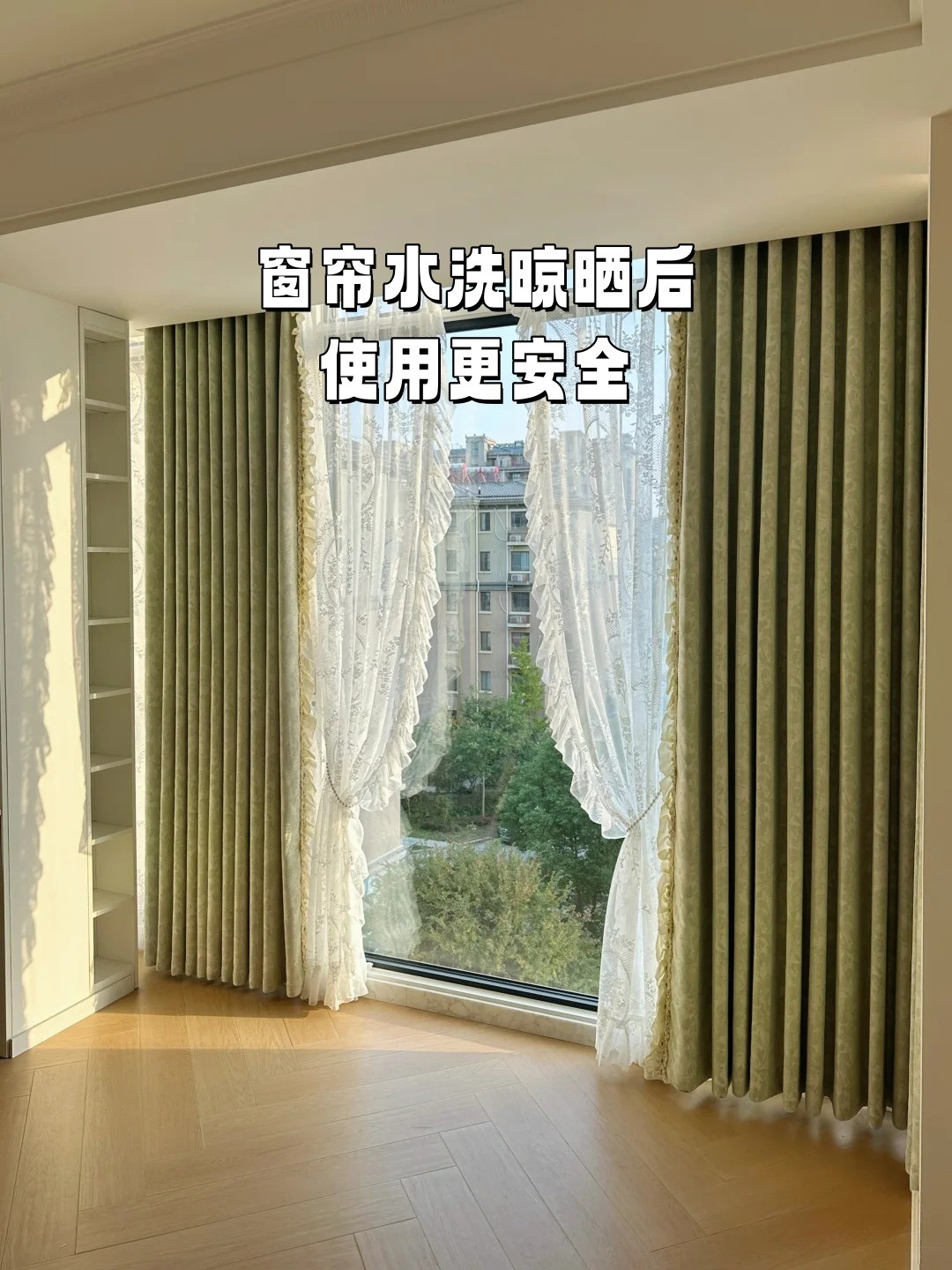 装修甲醛,甲醛隐患,家居甲醛