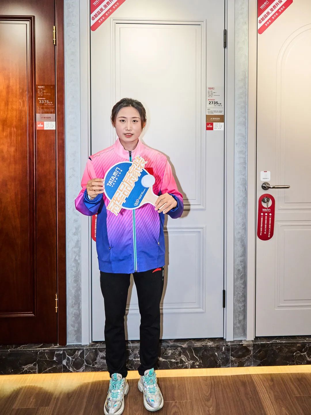 奥运冠军,冠军品质,澳华装饰