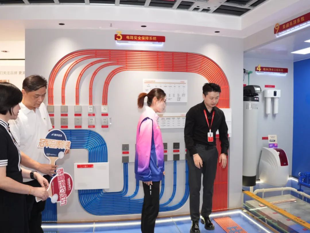 奥运冠军,冠军品质,澳华装饰