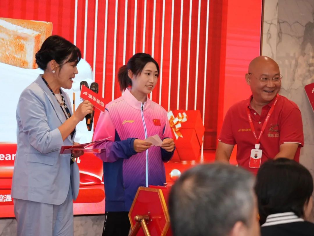 奥运冠军,冠军品质,澳华装饰