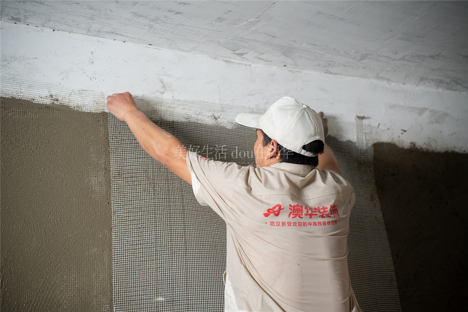 装修避坑,老房翻新,旧房改造