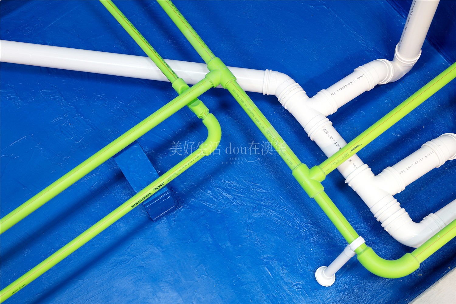 装修避坑,老房翻新,旧房改造