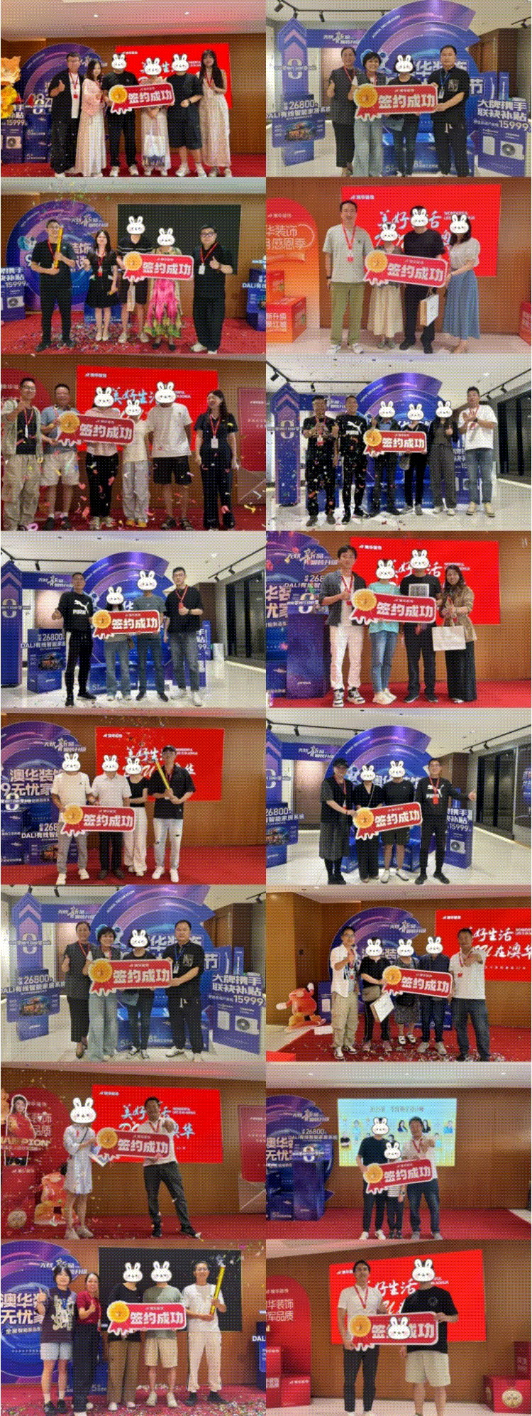 澳华装饰怎么样,澳华装饰好不好