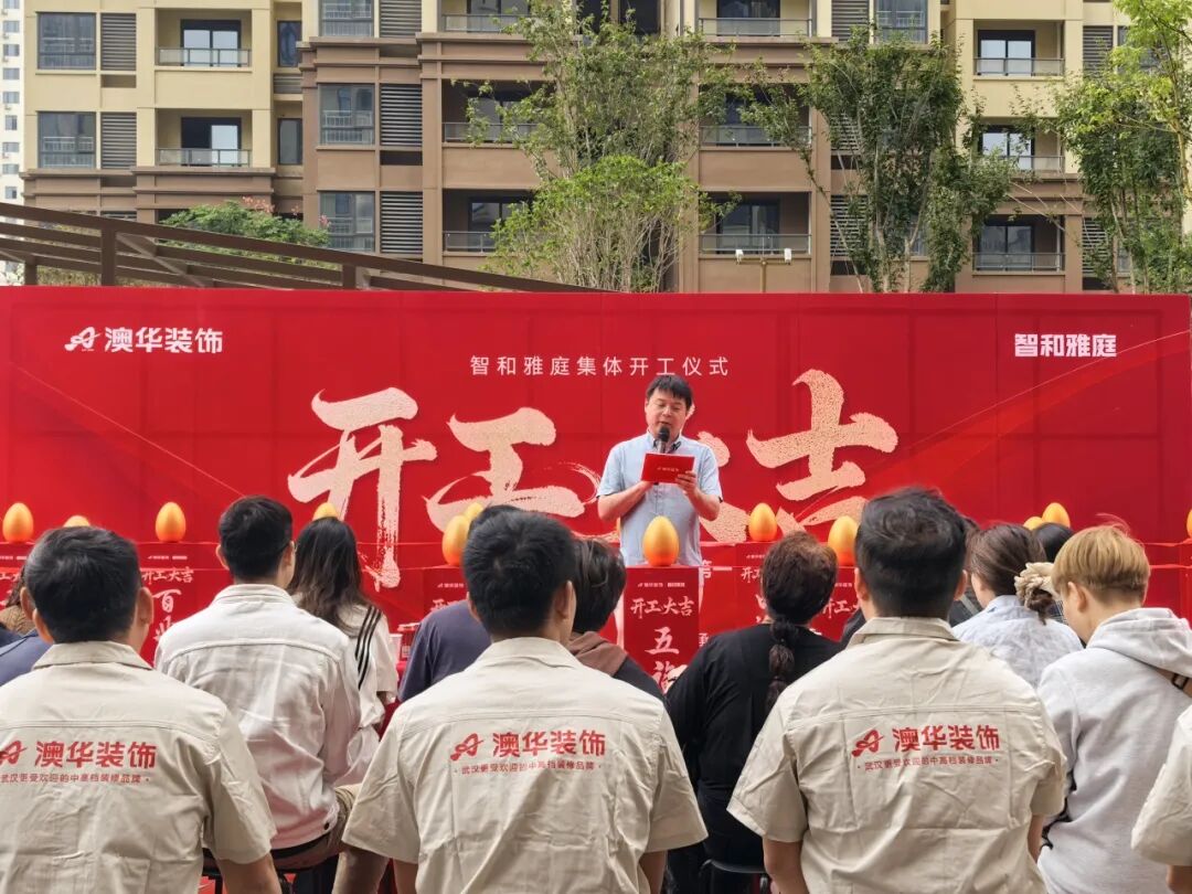 武汉装修设计,武汉室内设计