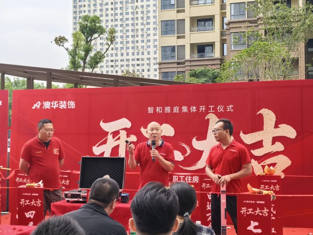 武汉装修设计,武汉室内设计